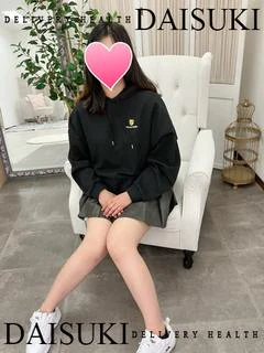 きほ