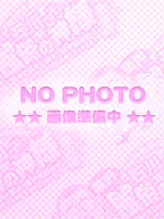 えん