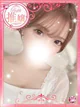 りこ プロフィール画像