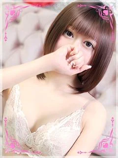 ひなみ