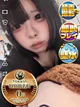 うな プロフィール画像