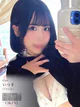 いつき※AV女優※ プロフィール画像