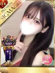 しほ プロフィール画像