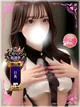 てぃな プロフィール画像