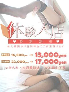 あいる