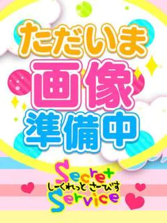 ここな