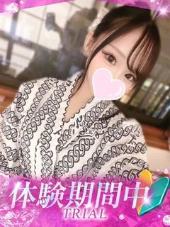 さんご