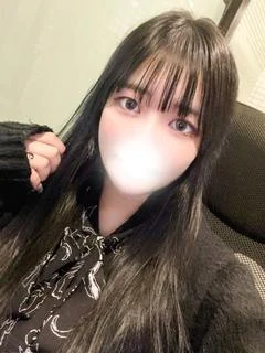 えみる