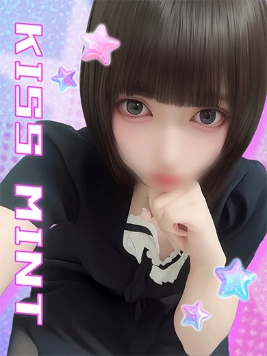 てんし プロフィール画像