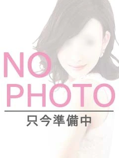 もこ 体験入店姫 プロフィール画像