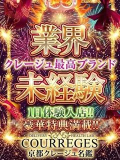 むに