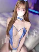 なみ プロフィール画像