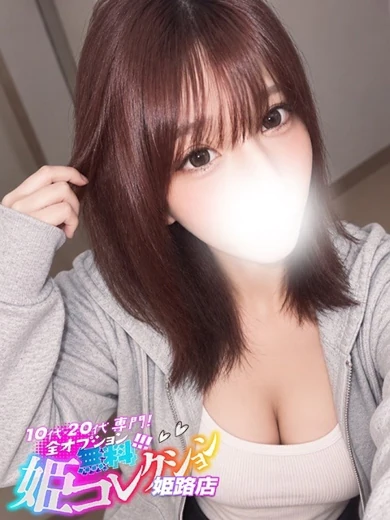 ふう/責め好きスタイル抜群！ プロフィール画像