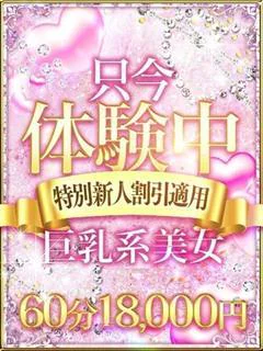 みな