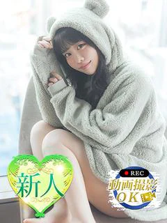 ふたば