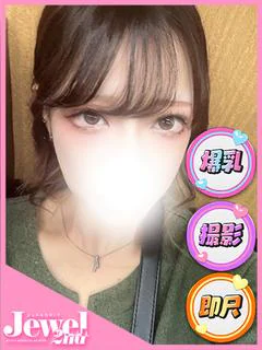 あんず☆爆乳...