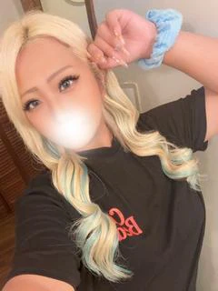 べる