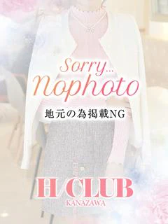 そら奥様
