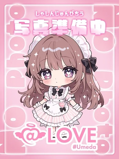 りっか プロフィール画像