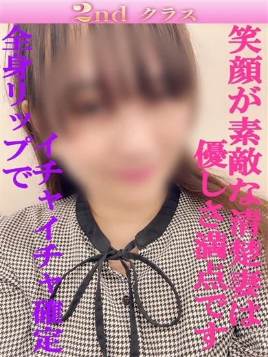 あい プロフィール画像