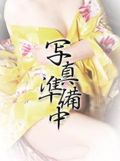 くみこ・ご奉...