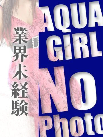 ララ❤業界未経験の美少女 プロフィール画像
