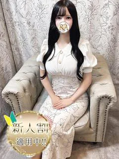 うさ