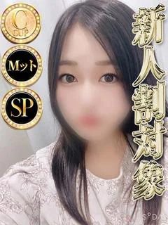アユミ ◆S...