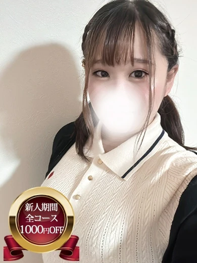 もなか プロフィール画像