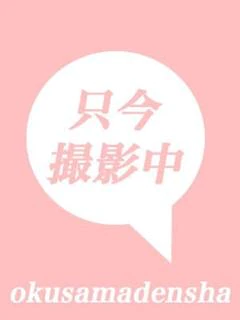 ちかこ