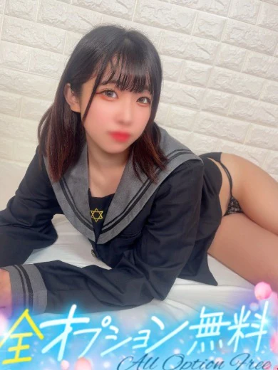 りんね プロフィール画像