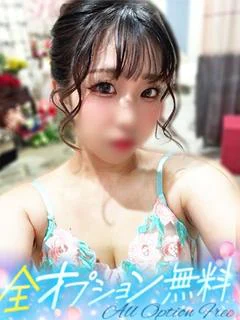 りんね