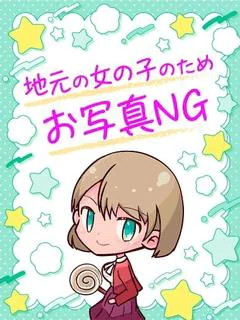 ☆まお★･.｡*