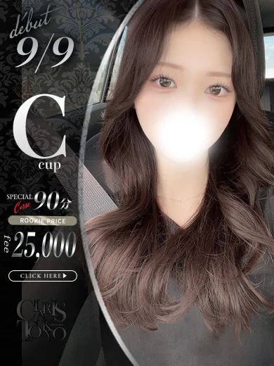 桃原みく プロフィール画像