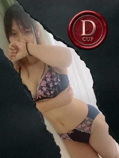 かづき/教育実習生 プロフィール画像