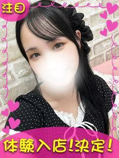 さや