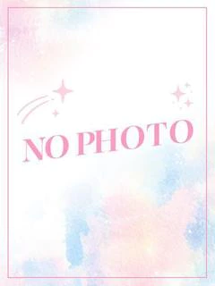 あん