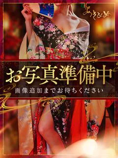 陽葵