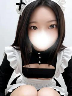 しい