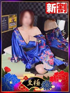 りみ プロフィール画像