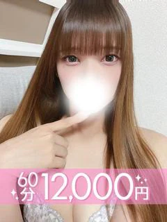 蜜乃さら(6...