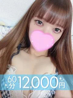 蜜乃さら