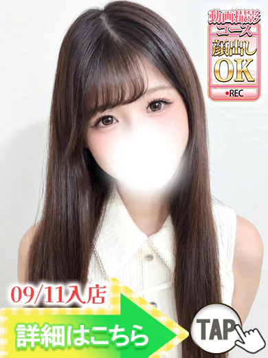 君島カヌレ プロフィール画像