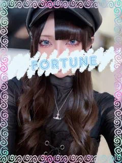 れん