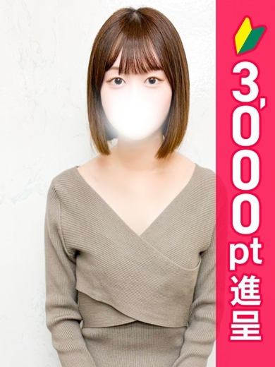 きさき プロフィール画像