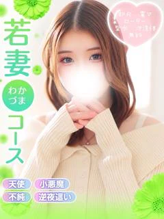 ちさ プロフィール画像