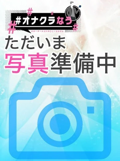ゆあん プロフィール画像