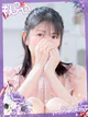 桔梗(ききょう) プロフィール画像
