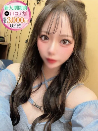 よぞら プロフィール画像