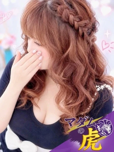 望月 あいか プロフィール画像